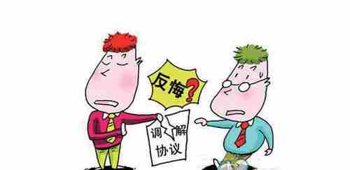 21371.png 汕尾防水公司.png